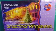 DSC00077