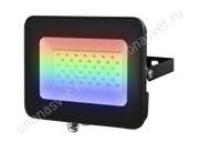 pfl-30w_rgb_bl.660x0
