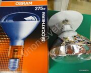 Osram infrared