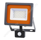 pfl-sc_30w_sensor